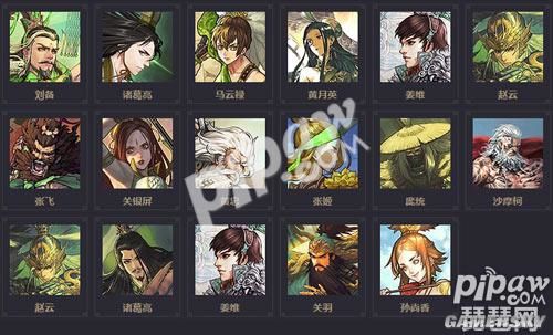 率土之滨五星武将阵营怎么搭配 蜀国五星武将玩法详解