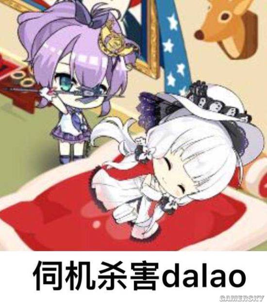 碧蓝航线舰娘趣图一览 表情包图片一览