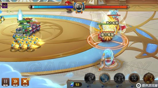 魔法门之英雄无敌战争纪元云中城14-1无天使攻略