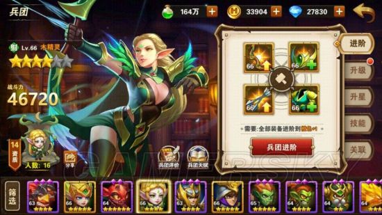 魔法门之英雄无敌战争纪元云中城11-3阵容及通关打法