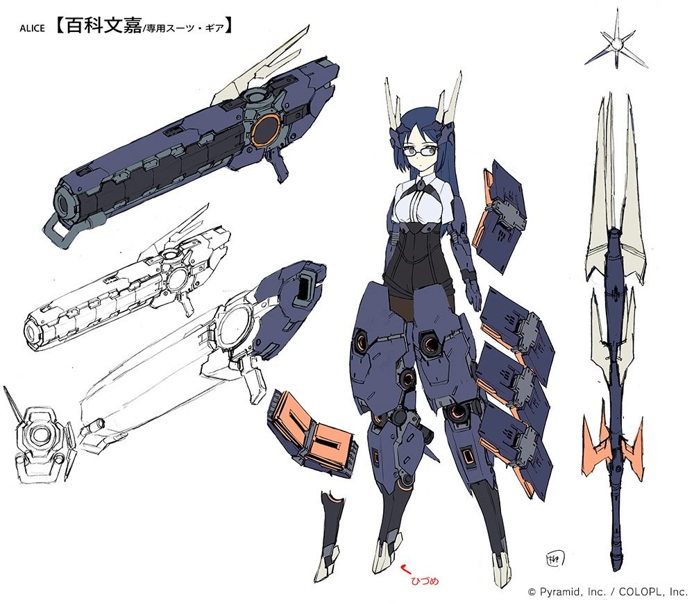 AliceGearAegis全角色人设与机设一览 角色图鉴大全