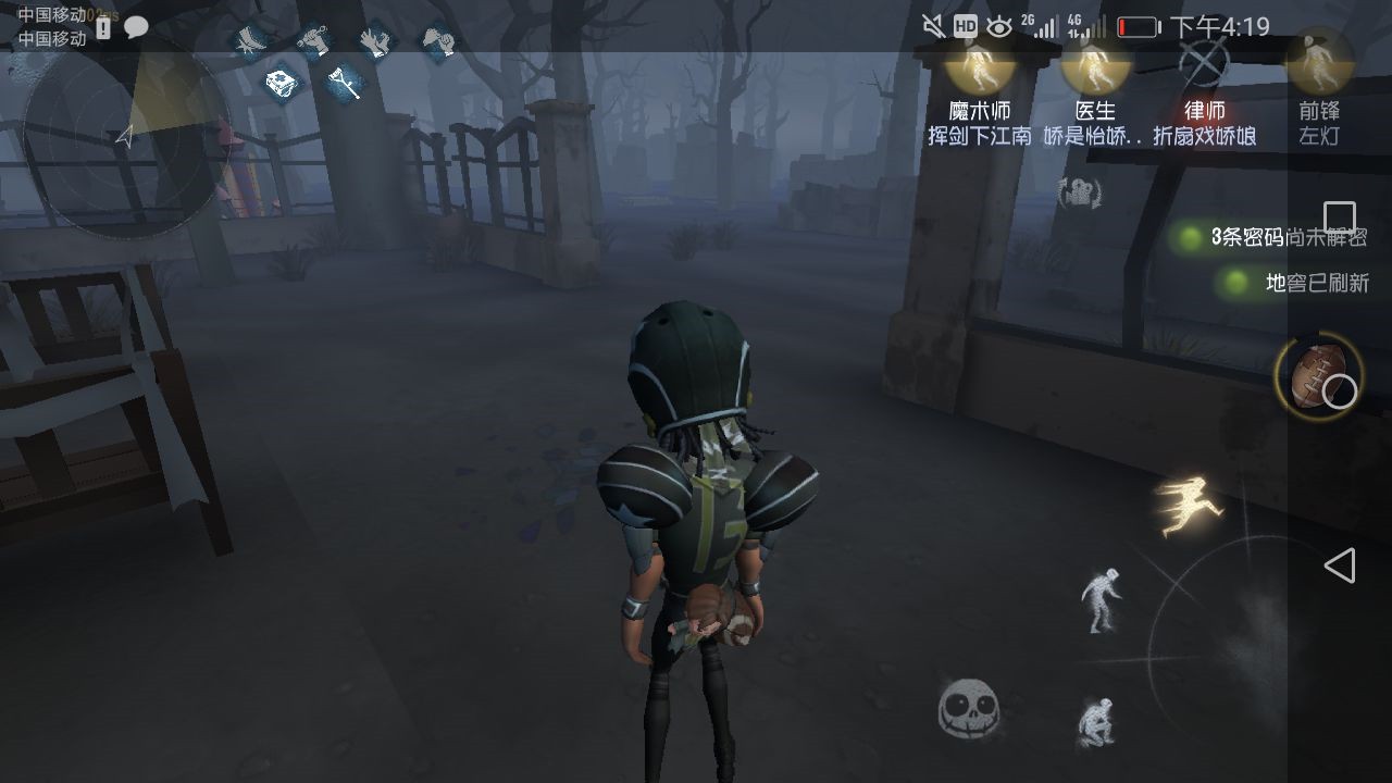 第五人格红教堂地窖位置一览 红教堂平面图欣赏