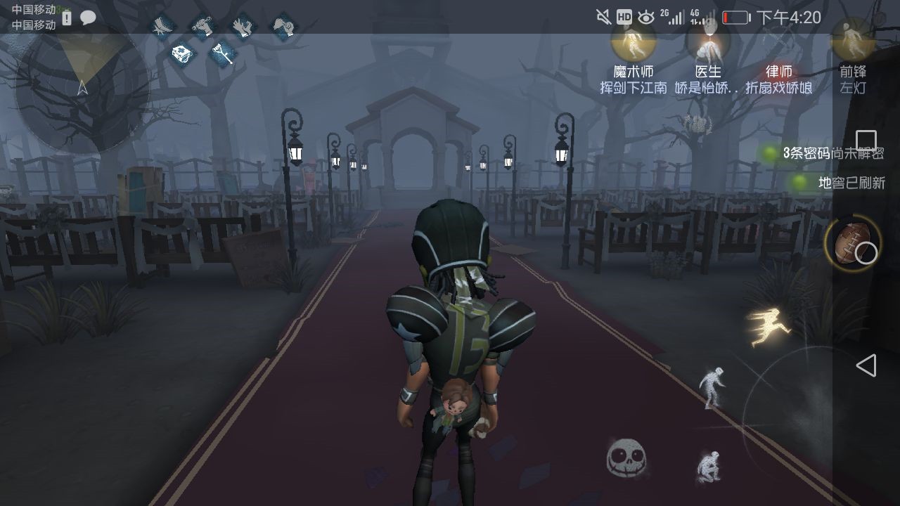 第五人格红教堂地窖位置一览 红教堂平面图欣赏