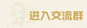 fgo狂阶阿塔兰忒立绘 狂阶阿塔兰忒宝具效果